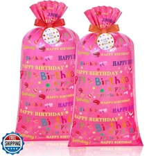 Teling 2 Pcs 70"x 40" Extra Large Jumbo Gift Bags Plastic Present Giant Wrapp