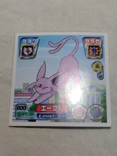 Espeon Pokemon Amada Hyper Sticker Collection Seal Mini Japanese C1838