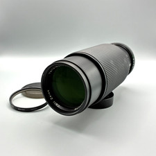 [EXC+5] Contax Carl Zeiss Vario-Sonnar 80-200mm f/4 MMJ Zoom Lens C/Y Mount