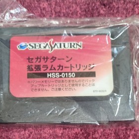 METAL SLUG SEGA SATURN SS Complete w/4MB RAM Cartridge NTSC-J Rare Limited