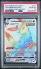 2021 POKEMON SWORD & SHIELD EVOLVING SKIES SECRET FULL ART/UMBREON VMAX PSA 10