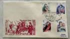 GB QEII 1982 British Theatre FDC Theatre Royal Bath Restoration Project SHS