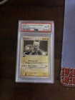 Mewtwo (Delta Species) - 107/PCG-P 107/PCG-P PCG-P Promotional Cards Regular