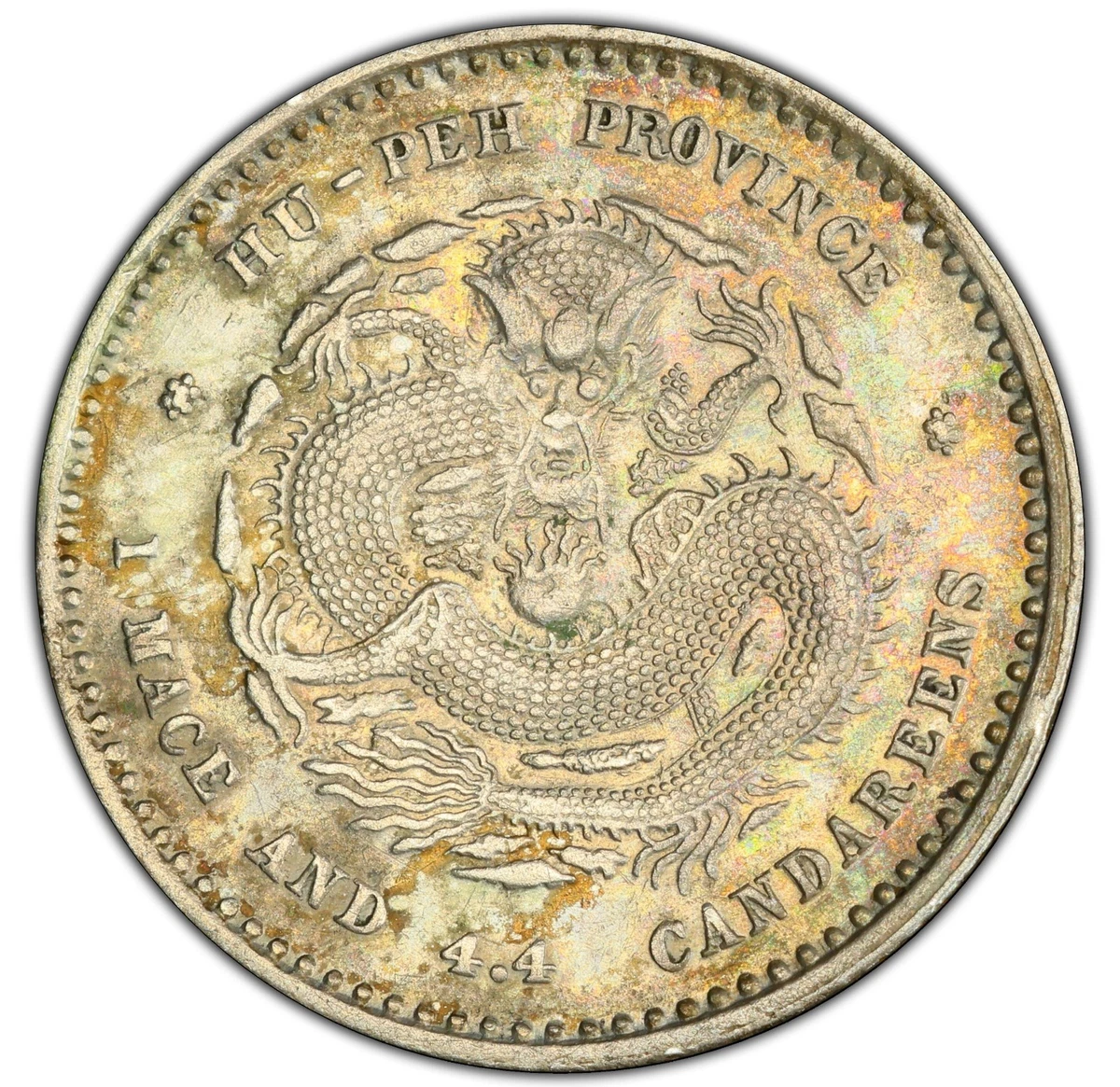 PCGS 1907 年中国硬币| eBay