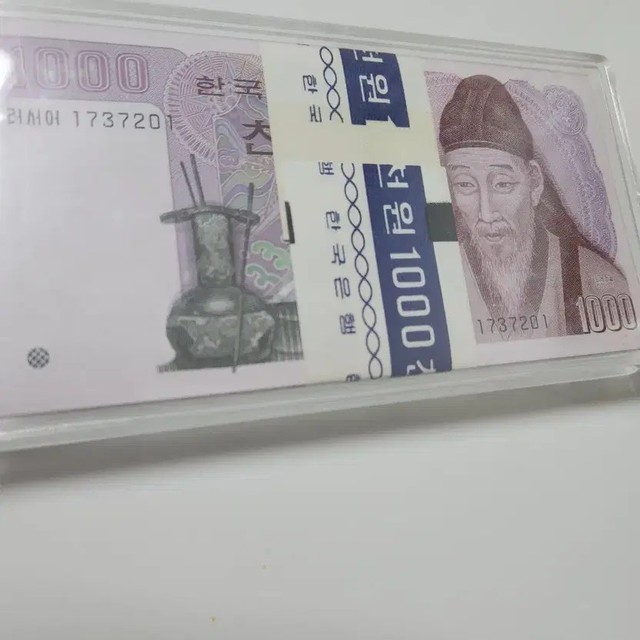 2nd 100 Sheets Collection Pack Rare Collectible