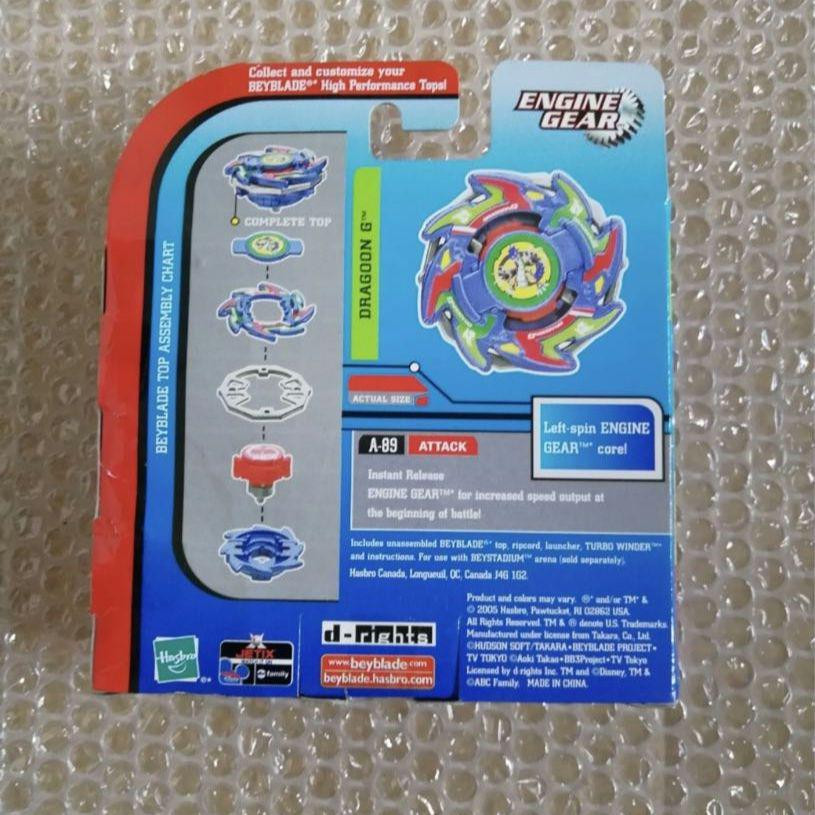 Beyblade Dragoon G Hasbro | eBay