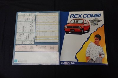 $1000 Buy It Now Rex Combi Rex Combi KM1 / KM2 Model Dedicated Full Catalog / Sh