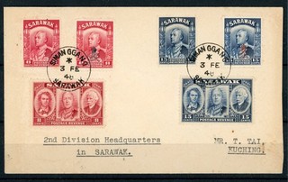 Sarawak 1946 cover to Kuching from Simanggang the 2nd Division Headquarters