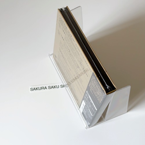ESOTERIC ESSW-90309/10 HOMAGE TO GERALD MOORE SACD Hybrid 2-Disc Set - Imagen 4 de 16