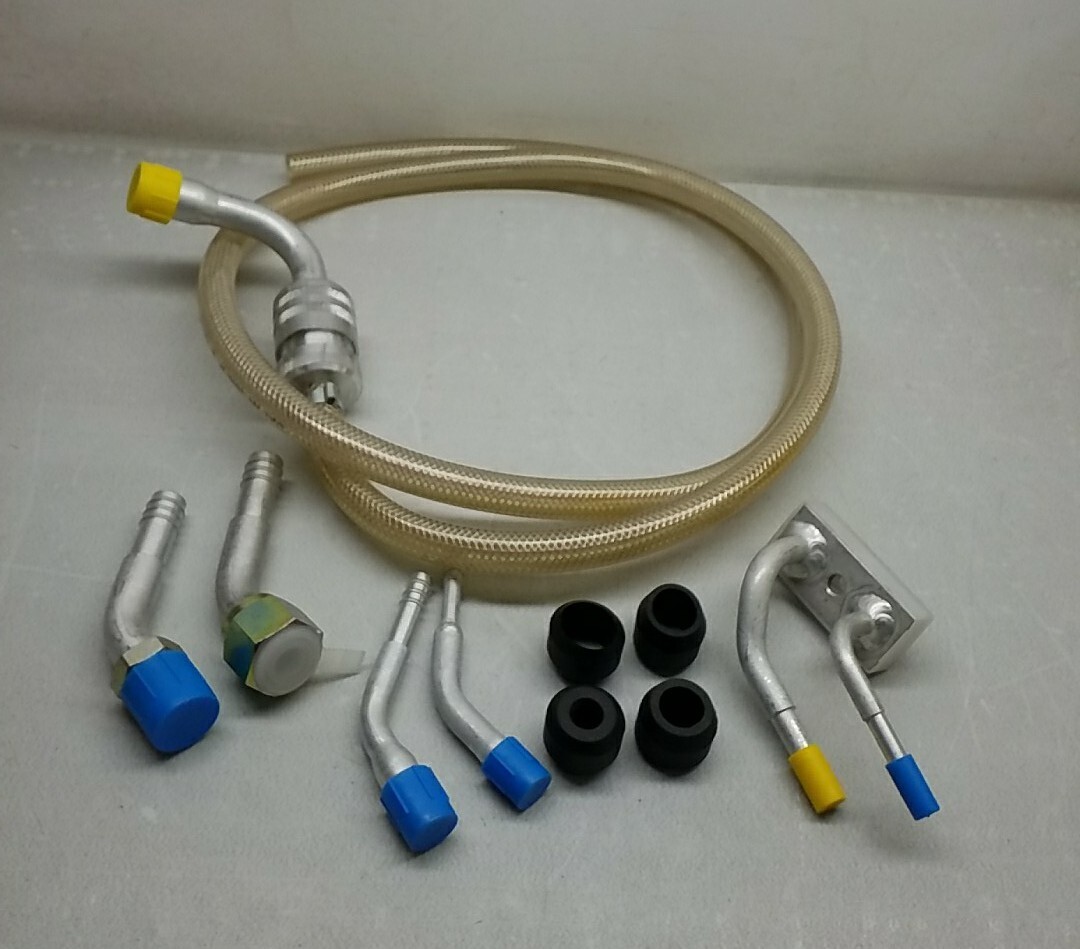 59032 Four Seasons Automotive Hose And Fitting Flush Kit 4 Seasons