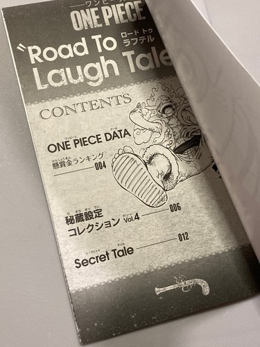 One Piece Road To Laugh Tale - Vol.4 - Jump Booklet Mini revista japonesa - Imagen 3 de 4