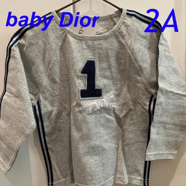 Bébé Dior 2A neuf