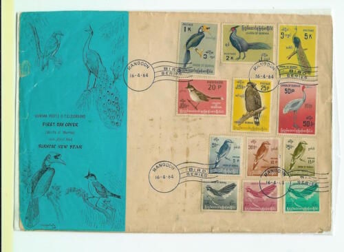 Burma complete1964 birds set fdc, hornbill, peacock, crane, roller, fantail - Picture 1 of 1