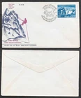 1973 India First Day Cover - Indian Mountaineering