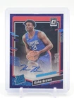 KOBE BROWN 2023-24 DONRUSS OPTIC RATED ROOKIE AUTO PURPLE PRIZM #284 Q7240