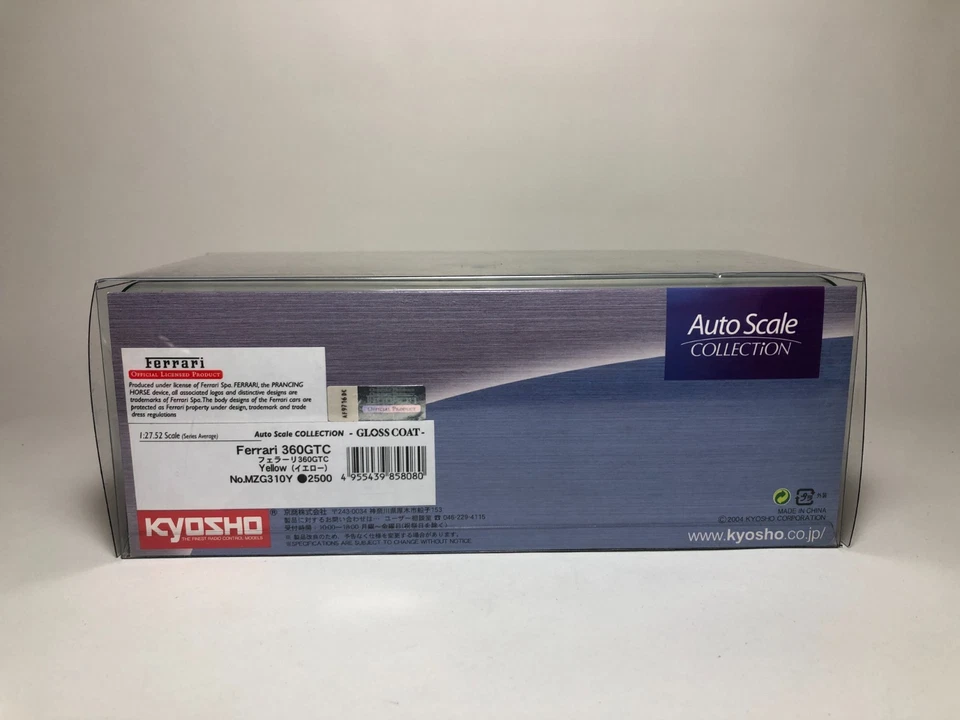 KYOSHO Mini-Z Body Ferrari 360GTC Tellow MZG310Y - Image 4 of 4