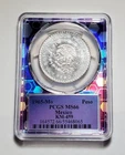 1965 MEXICO UN PESO SILVER PCGS MS 66 TRADER BEA PURPLE CORE #S243