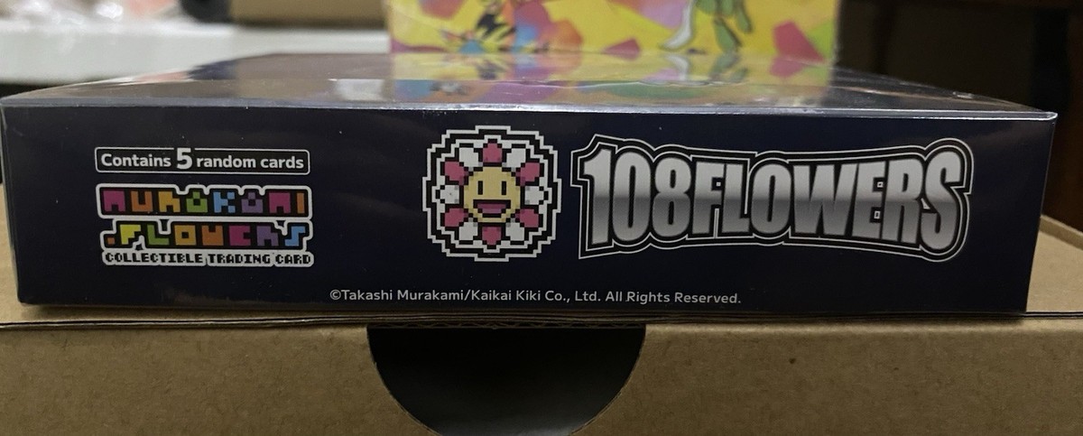 Takashi Murakami 108 Flowers Trading Card Box English Edition