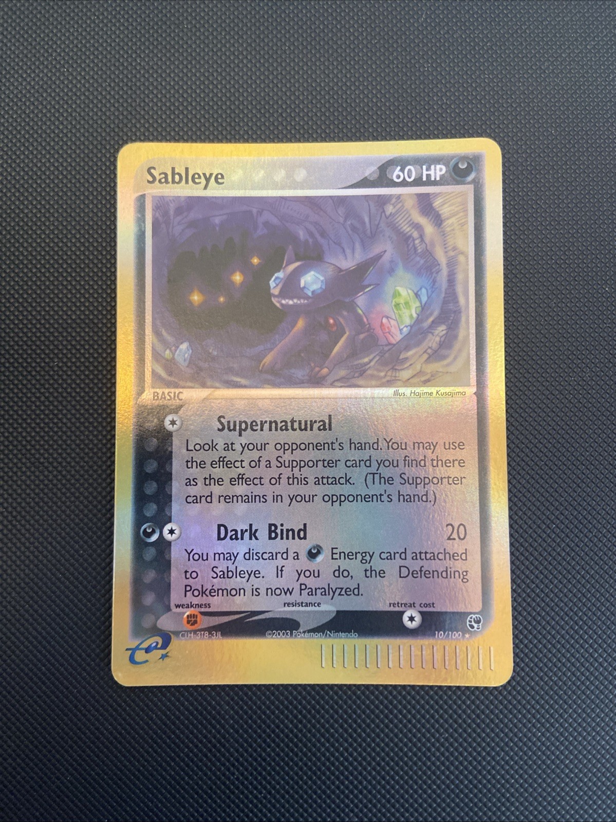 Sableye 10/100 Reverse Holo Pokemon EX Sandstorm Rare NM