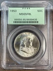 1950__MS 65 FBL (OGH)__Franklin Half Dollar__PCGS Old Green Holder, Coin