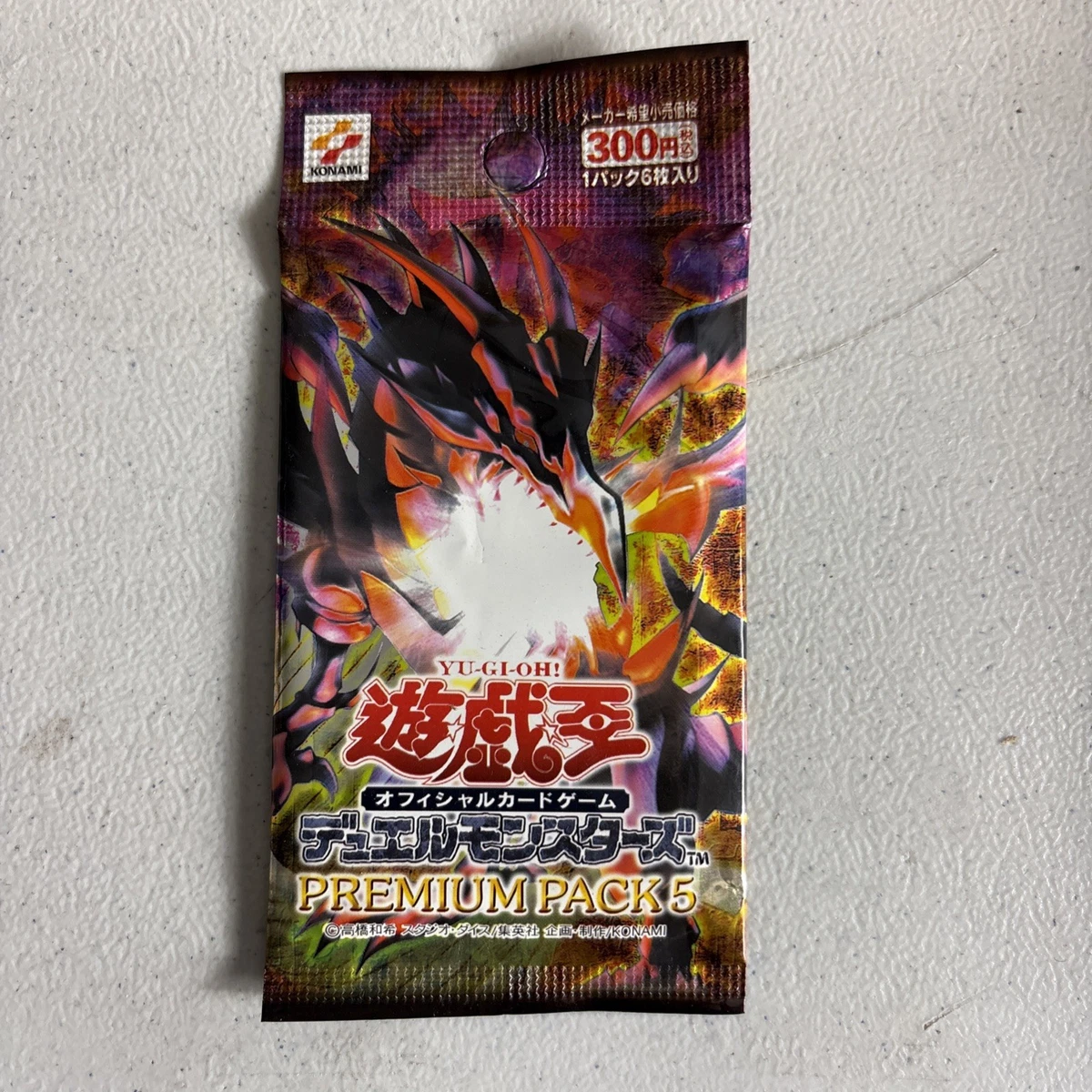Yu-Gi-Oh! TCG Premium Pack Sealed Collectible Card Game Packs for