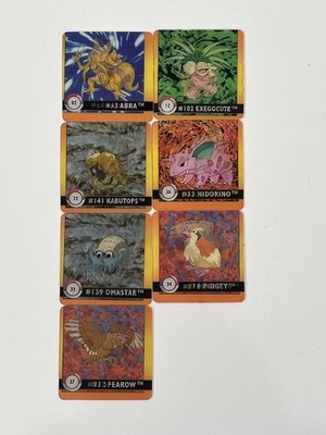 7 Pokémon Wackelbilder von Artbox