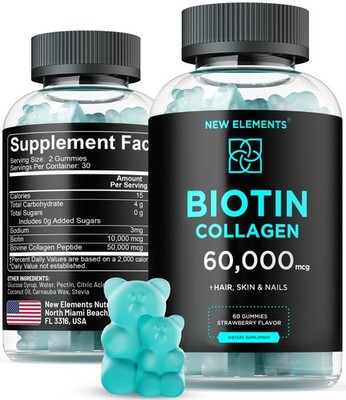 Biotin & Collagen Peptides Gummies - 50,000mcg 60 Count (Pack of 1)