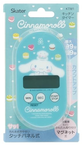 Skater Magnetic Kitchen Timer, Cinnamoroll and Sanrio Design, KTM1-A