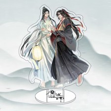 Grandmaster of Demonic Cultivation Wei Wuxian Lan Wangji Acrylic Stand 10CM
