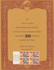 STAMP SCOTT 1727 "Anniv. Talking Pictures" 13 CENT 1977 2 FDCs BLOCK 4 & SINGLE