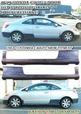 Fits 06-11 Civic 2dr Coupe HFP-Style Side Skirts (Polyurethane)