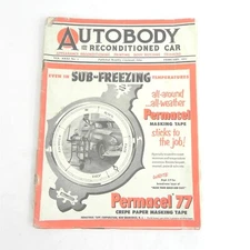 VINTAGE 1952 AUTOBODY AND THE RECONDITIONED CAR PARTS CATALOG REPAIR GUIDE