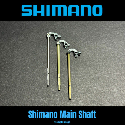 Shimano Main Shaft RD17489-102J5