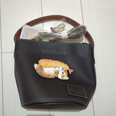 Mofusand Ebi Nyan 2way Bucket Schultertasche Kunstleder Shimamura Japan