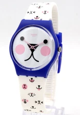 New Swiss Swatch Originals Cattitude White Silicone Watch 33mm GN241 $75