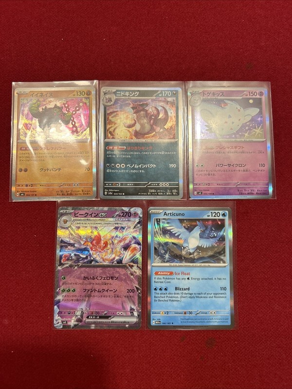 5 Pokémon Holos, Rares Etc… Years And Styles Vary.