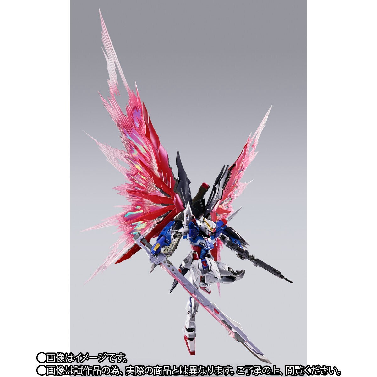 L BUILD FESTIVAL 2024 ver. 
メタルビルド デ METAL BUILD Destiny Gundam Full Package FESTIVAL 2024 figure | eBay
