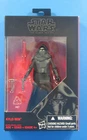 Star Wars Kylo Ren 4" Action Figure Black Vintage Series 2015 Hasbro Exclusive