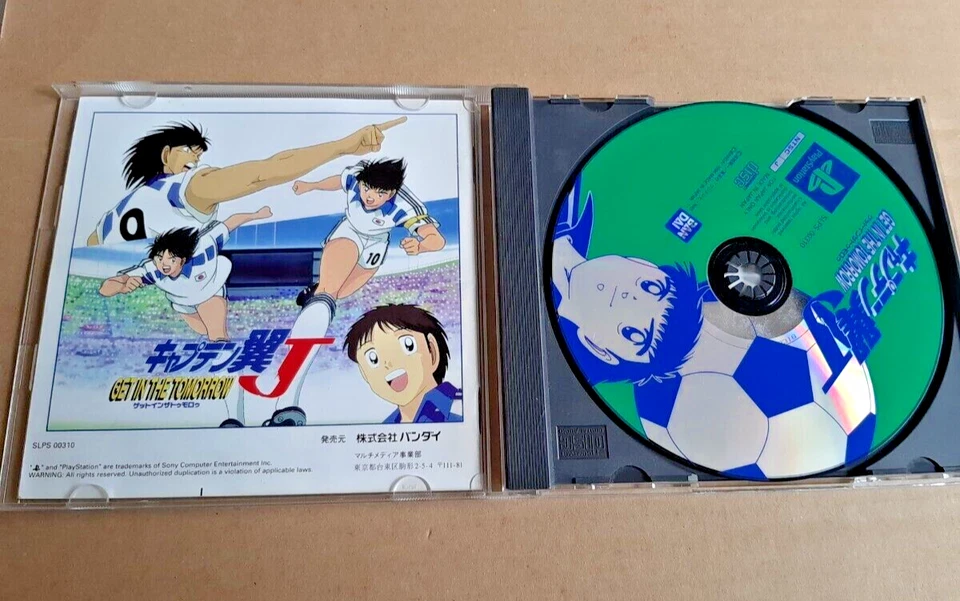 Captain Tsubasa J Get in the Tomorrow PS1 PS Sony PlayStation 1 Japan ver. - Image 3 of 3