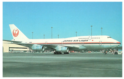 Japan Air Lines Boeing 747 346 Airline Issued Postcard | eBay