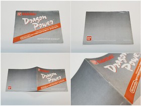 Dragon Power Nintendo NES Box and Manual Only *
