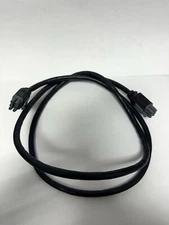 Used Pride Quantum Q-Logic 3 1.1M Bus Cable Female/Female