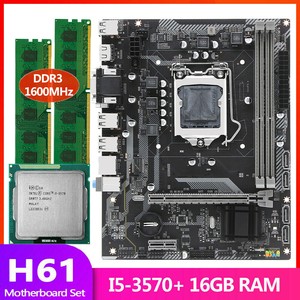 Lga 1155 H61 Motherboard Set Kit With Intel Core I5 3570 Cpu And 16gb Ddr3 Ebay