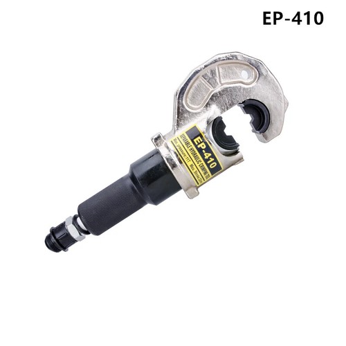 Electric Crimping Pliers CYO-400B Solenoid Valve Line Pressing Hydraulic Pliers - Picture 2 of 9