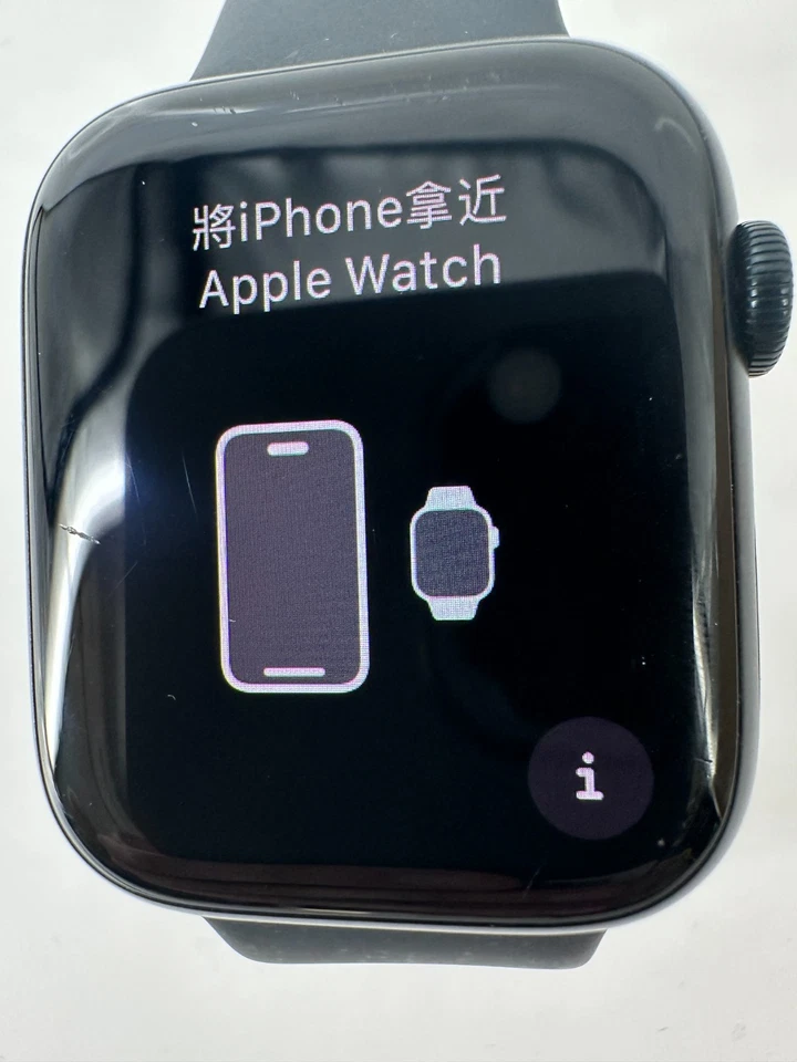 Apple Watch Series 9 45MM Negro Aluminio Midnight Sport Loop A2984 Foto 2 de 4