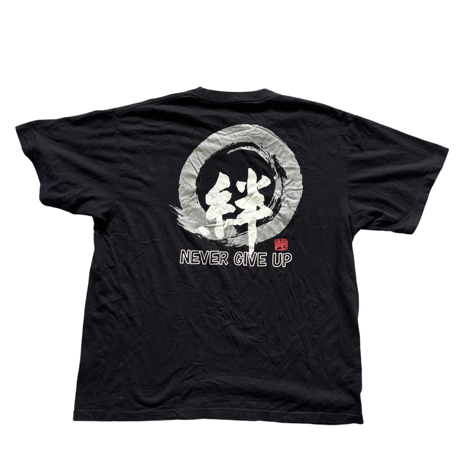 Vintage Japanese T-Shirt Black Graphic Retro Indie 42" Chest image 3
