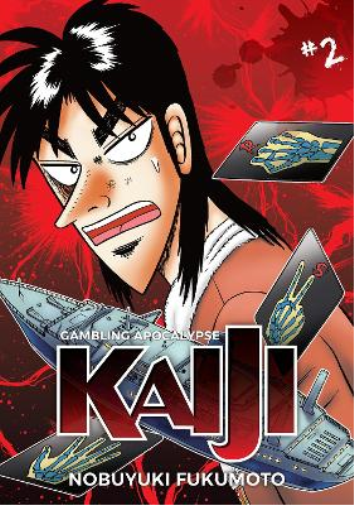 Nobuyuki Fukumoto Gambling Apocalypse: KAIJI, Volume 2 (Tascabile) KAIJI