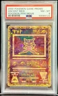Ancient Mew - Pokemon The Movie 2000 Game Promo -  PSA 8 NM-MT