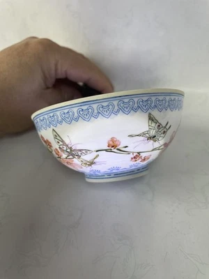 中国蛋壳碗| eBay