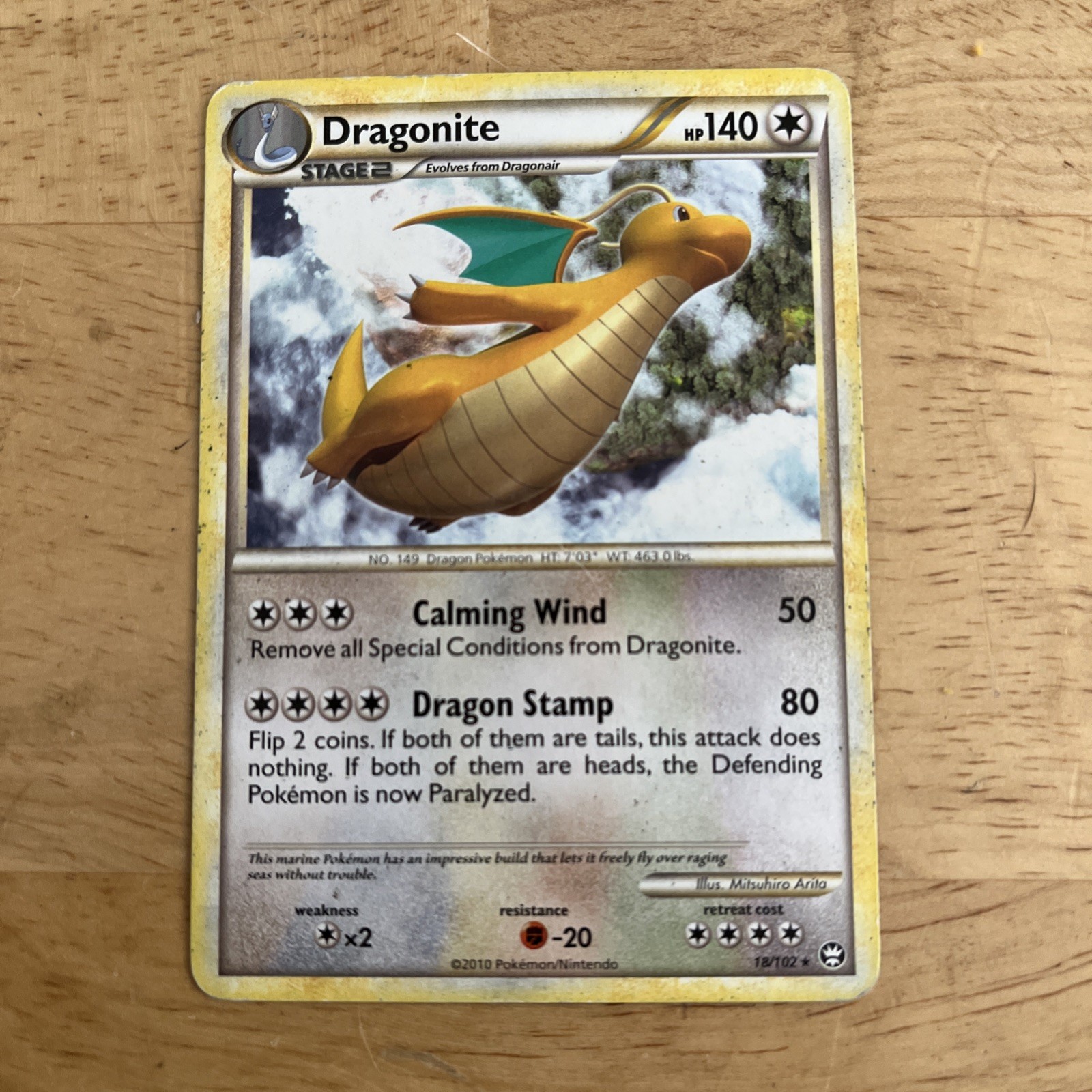 Dragonite 18/102 Triumphant Regular